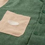 Рубашка YMKASHIX Velvet Button Det  Зелено-Песочная