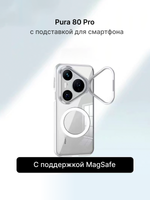 Чехол для Huawei Pura 80 Pro WLONS Spirit Shield прозрачный, с MagSafe и металлической подставкой в блоке камеры
