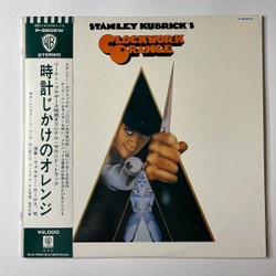 Винтажная виниловая пластинка LP Stanley Kubrick's Clockwork Orange Заводной Апельсин Soundtrack (Japan 1975) (Obi) Overture To The Sun