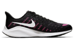 Кроссовки Nike Air Zoom Vomero 14