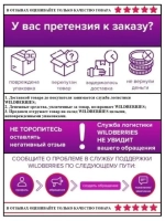 Противоскользящий алюминиевый угол порог, 1.8 метра, 5 штук