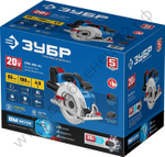 ЗУБР Т7, 20 В, d190 мм, 1 АКБ (4 А·ч), бесщеточная пила циркулярная, Профессионал (CPB-190-41)