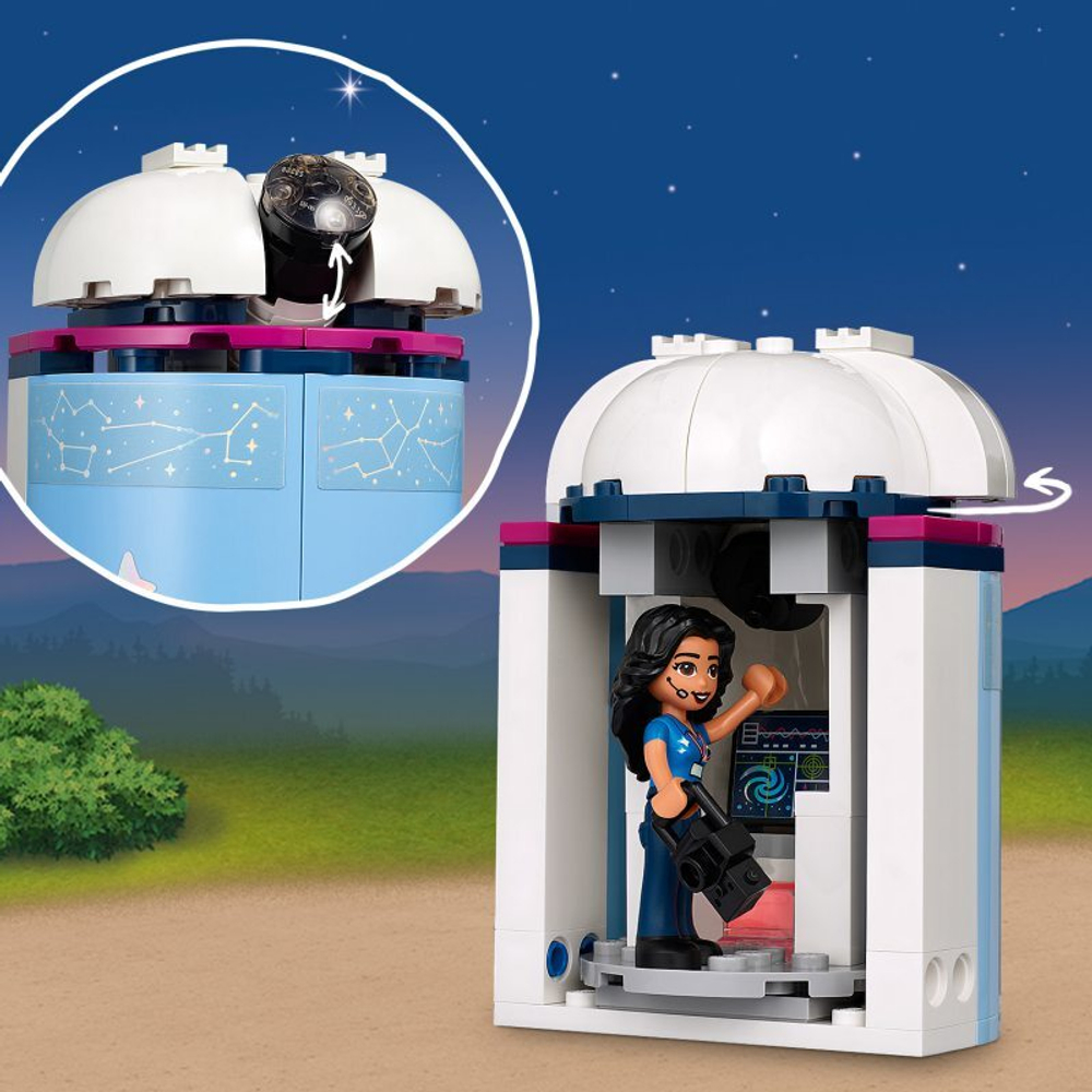Конструктор LEGO Friends - Космическая академия Оливии 41713