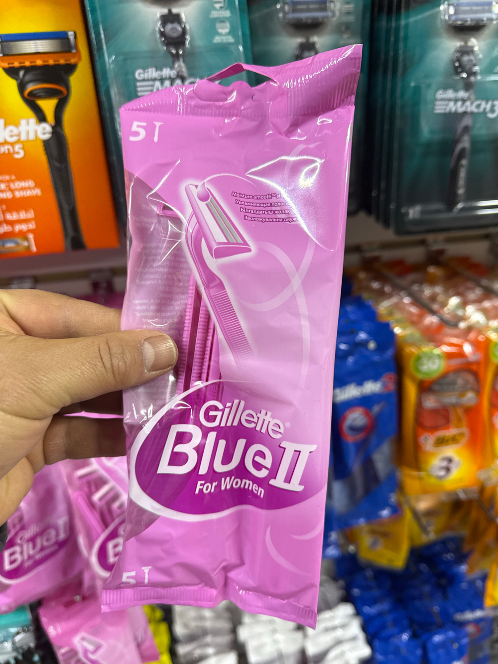 Станок жилет розовый 5 шт