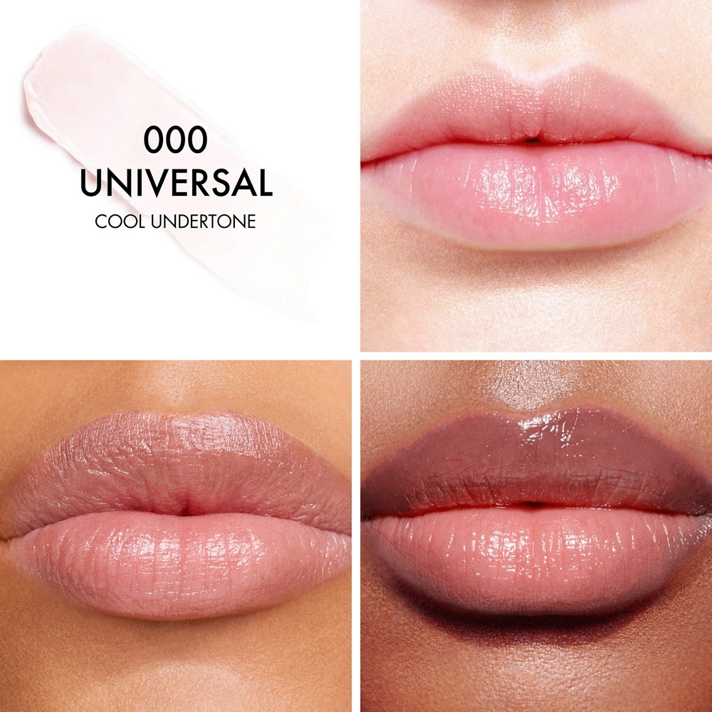 DIOR Dior Addict Lip Glow - бальзам для губ, 3,2 g