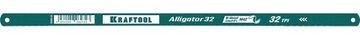 KRAFTOOL Alligator-32, 32 TPI, 300 мм, биметаллическое гибкое полотно по металлу (15942-32)