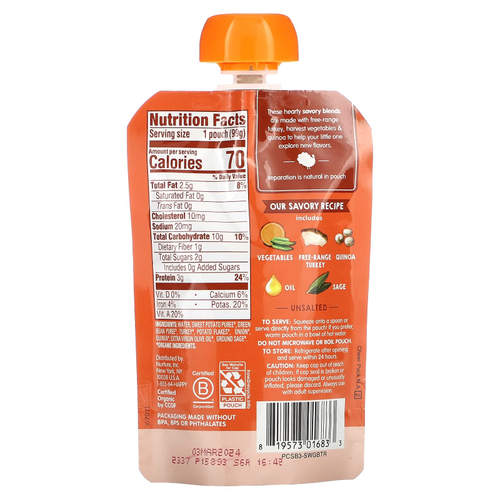 Happy Family Organics, Happy Baby®, сковорода из органической индейки и киноа, для детей от 7 месяцев, 99 г (3,5 унции)