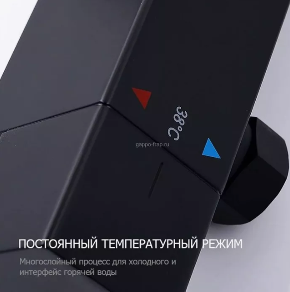 Душевая стойка с термостатом Gappo G2417-60