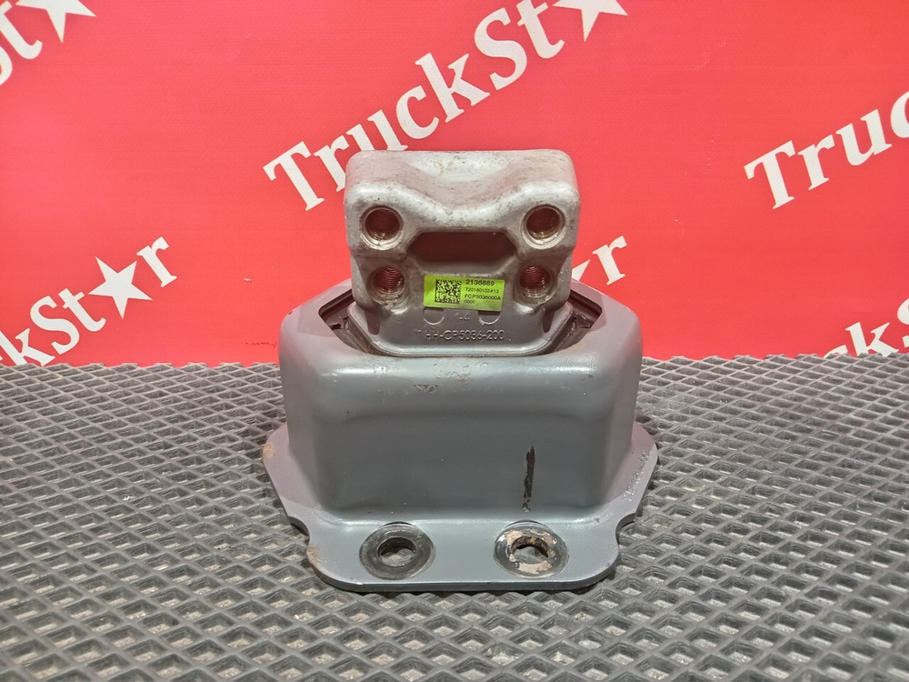 Подушка двигателя задняя 2018г.