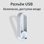 Озонатор U_project, для помещений и автомобилей, до 10м², белый