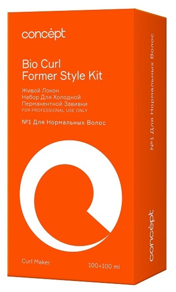 Набор перманентной завивки для нормальных волос №1, Bio Curl Former Style Kit, 100 мл + 100 мл
