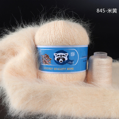 Пряжа "Норка" длинноворсовая, Пух норки-90% Полиамид-10%