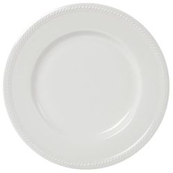 Тарелка d 21 см Appeal Noble [6]