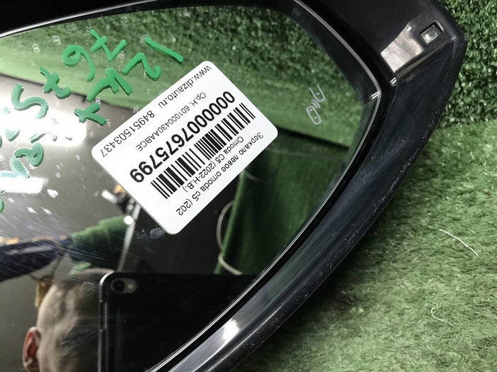 Зеркало левое Omoda C5 (2022-н.в.) 12 контактов