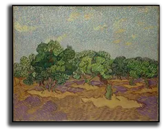 Репродукция "Ван Гог - Оливковая роща"