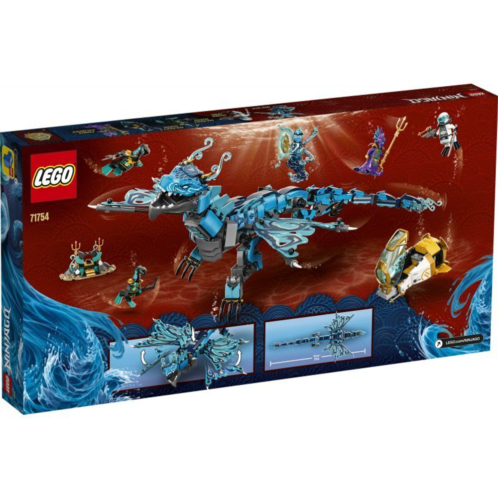 Конструктор LEGO Ninjago - Водяной Дракон 71754 купить в Москве | Доставка  по России.