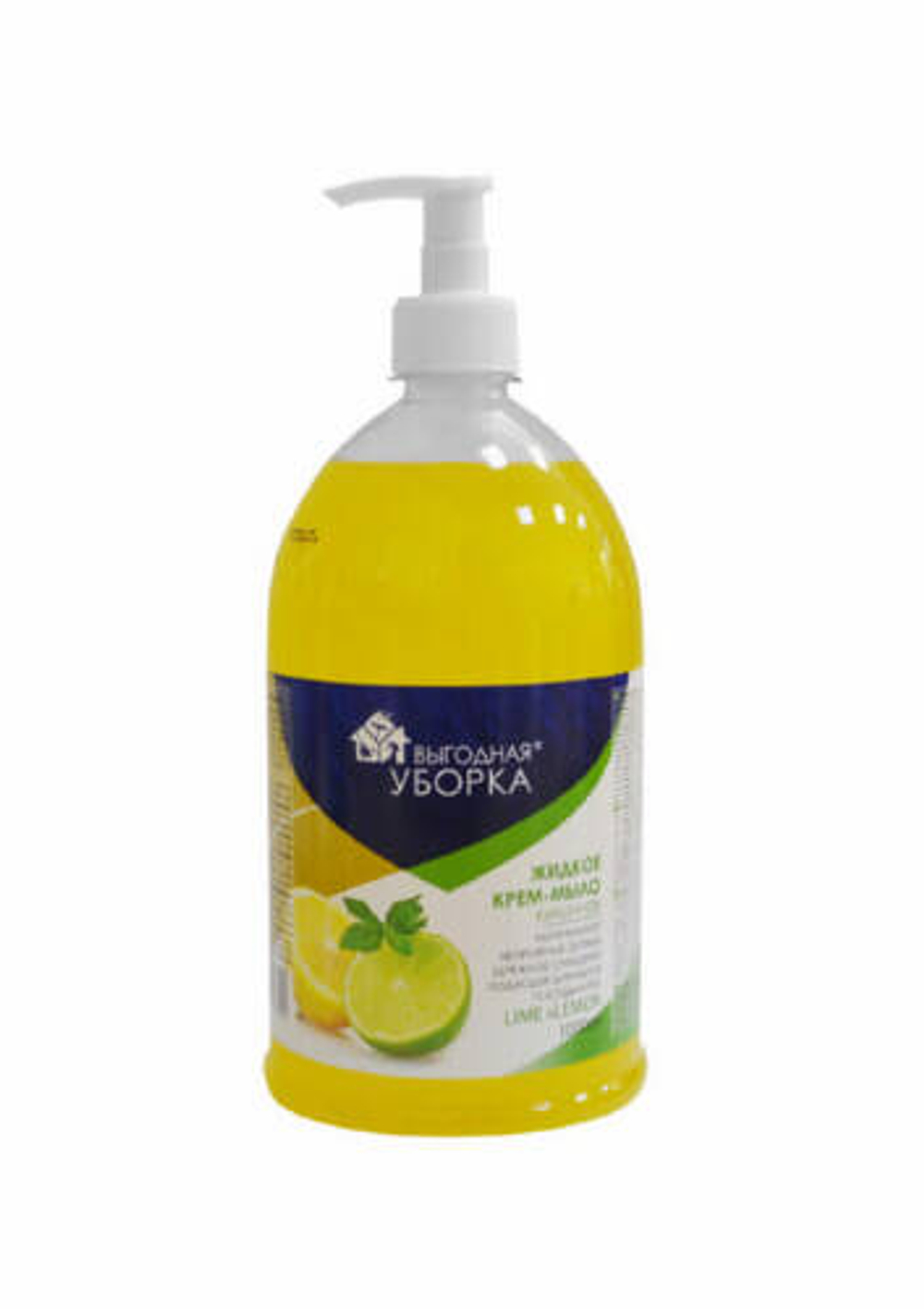 Мыло - крем жидкое  Выгодная уборка кухонное лимон лайм 1,0 л.