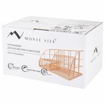 Органайзер для косметики и мелочей металлический 5 секций, MONTE VITA, 140х220х127 мм, золото, 272477