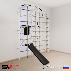 Шведская стенка Sv Sport усиленная 6900 (Турник стандарт/Брусья/Стойка/Скамья/Канат/Канатный лаз)