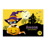 Альбом для рисования Апплика, формат А4, 12 листов, офсет, серия "Котенок-волшебник"