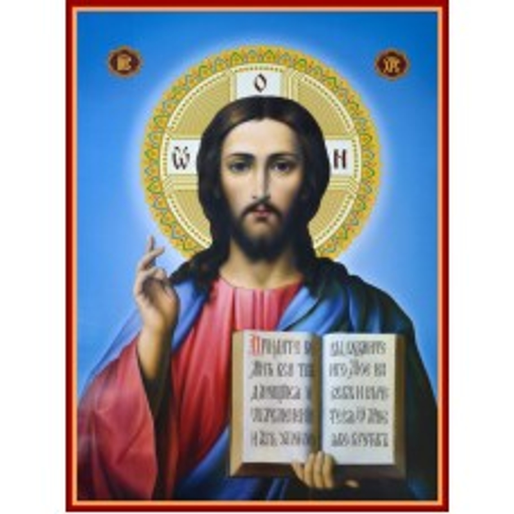 Иисус Благословляющий СП-43 (сп/Б/1/2)