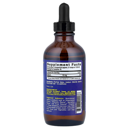 HealthForce Superfoods, Oxygen Extreme™, 118,2 мл (4 жидк. унции)