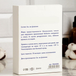 Набор «Лимон»: гель для душа и шампунь (Цвет: не задано)