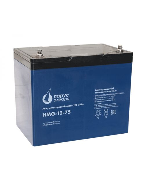 АКБ Парус электро HMG-12-75