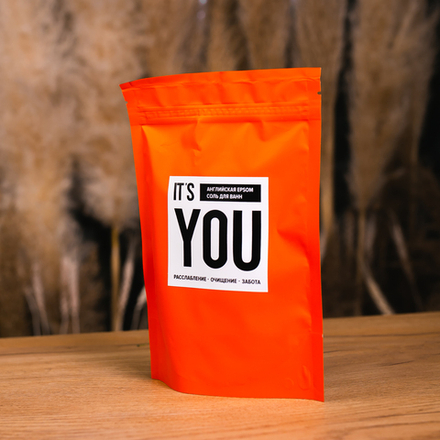 Английская магниевая соль для ванн (Epsom),200 г