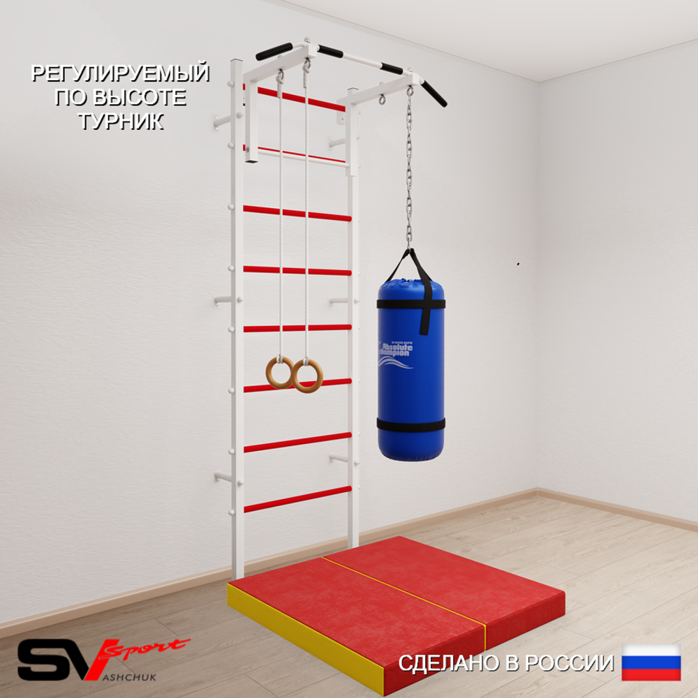 Шведская стенка Sv Sport 5107 (Турник стандарт/Кольца/Цепь/Мешок 30кг/Мат 1м)