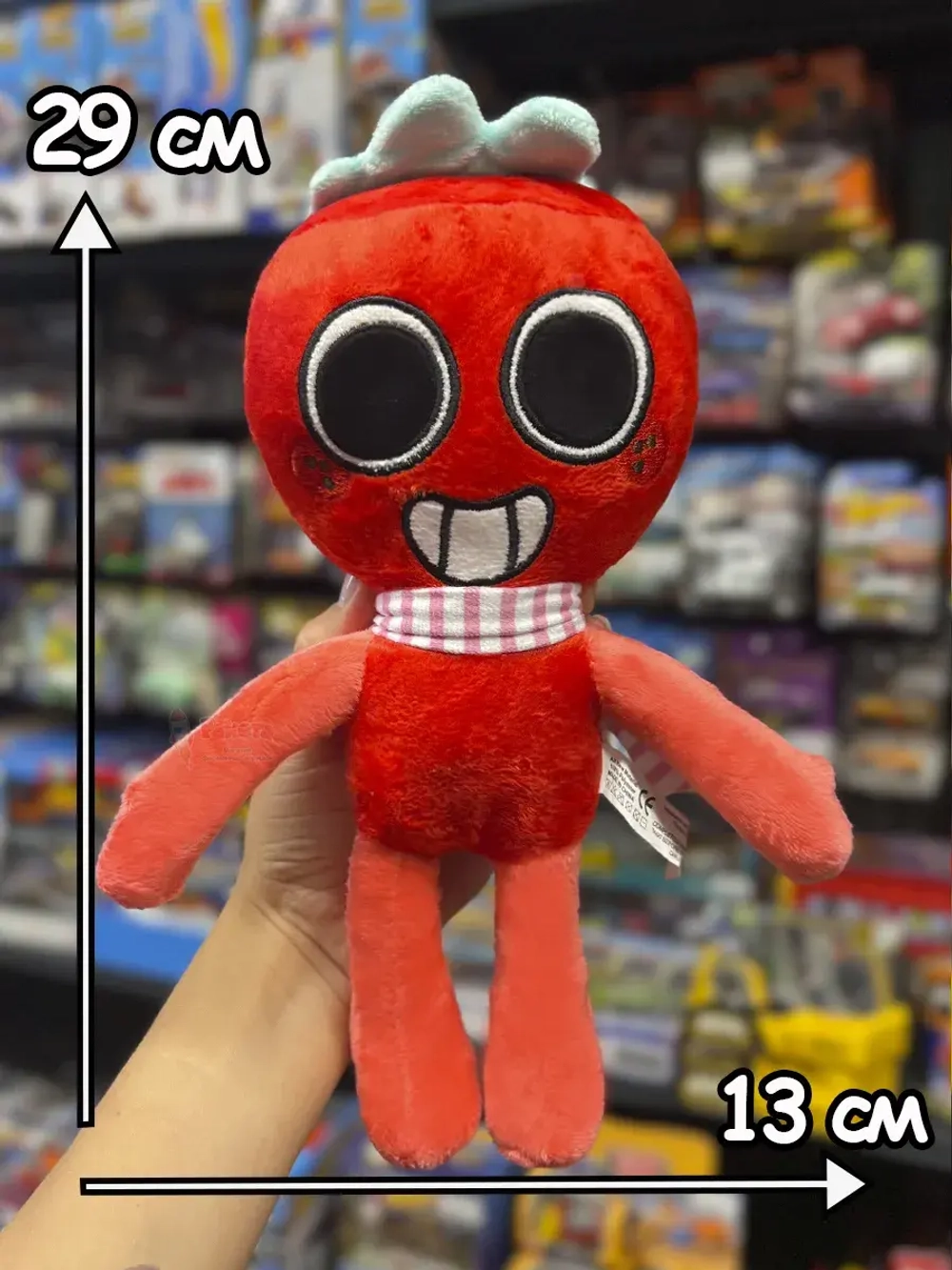Мир Денди игрушки мягкие Спраут Dandy's World Дэнди