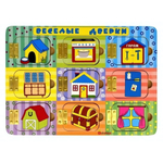 Бизиборд "Весёлые дверки"