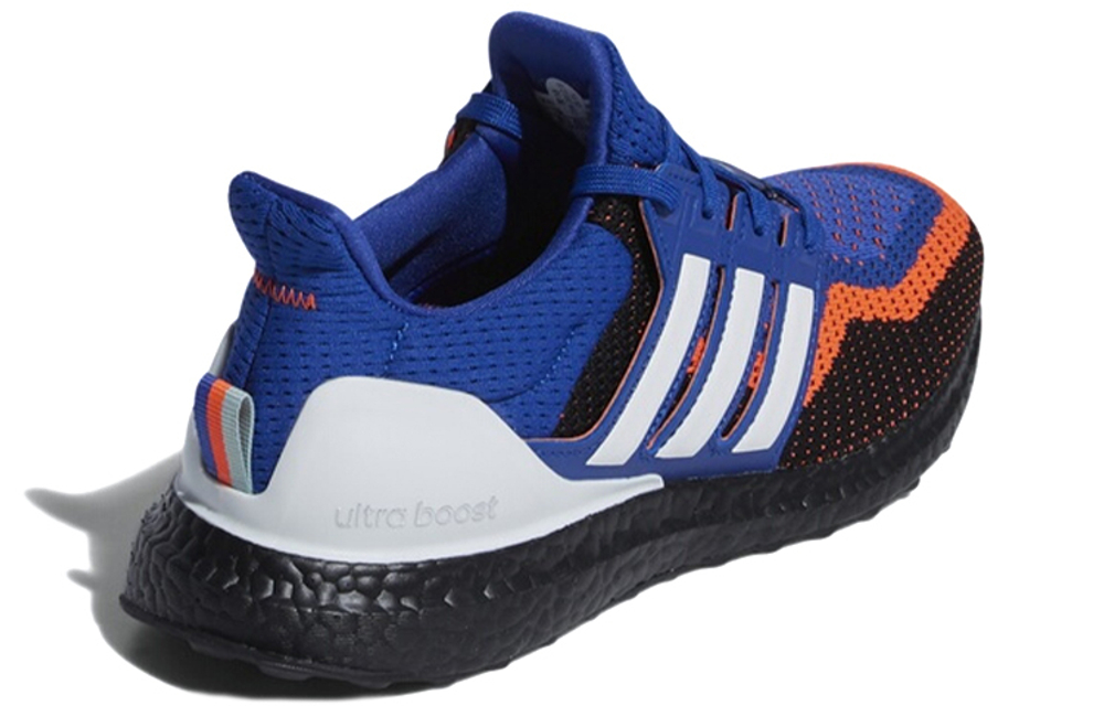 Кроссовки Adidas Ultraboost 2.0