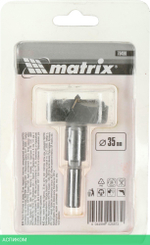 Сверло Matrix 70490