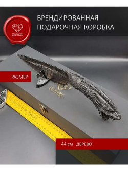 Нож из обсидиана гравировка Дракон 38 см