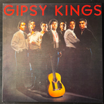 Gipsy Kings - Gipsy Kings (Европа 1988г.)