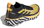 Кроссовки Adidas Terrex Two