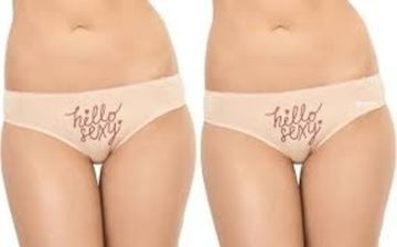 Трусы (2 шт) женские ATLANTIC LP-2627