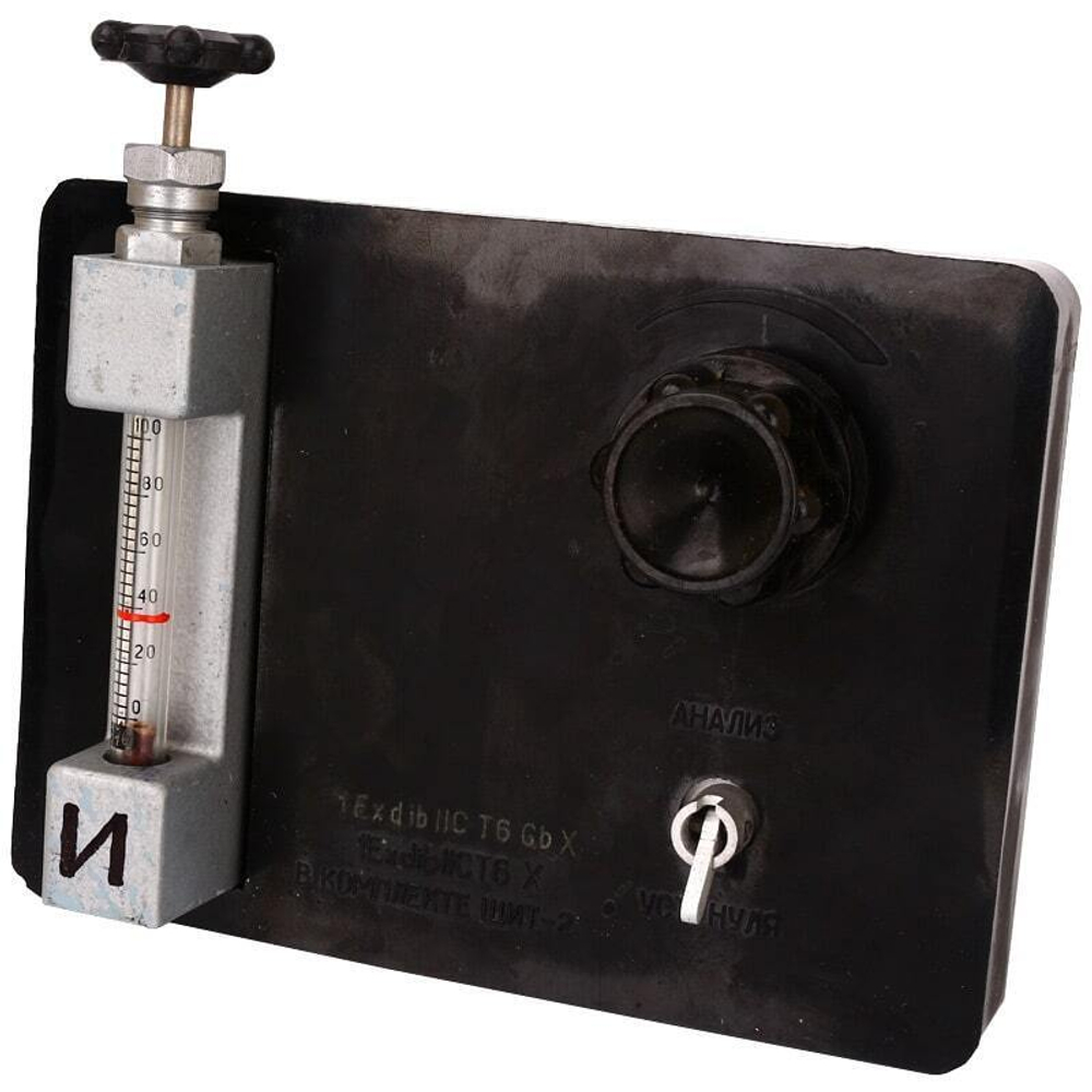 ДТХ-128-1 (5В2.320.249) датчик термохимический взрывозащищённый на горючие газы