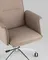 Кресло офисное Regenta бежевое
