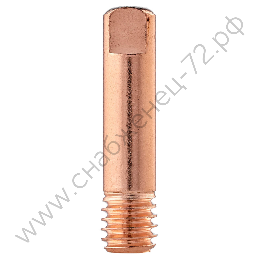 Наконечник сварочный прямой МАСТЕР E-CU М6 d0,6мм FCK6600-06