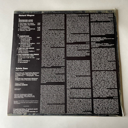 Винтажная виниловая пластинка LP Вагнер, Sylvia Sass, Wesendonk Lieder, Tristan Und Isolde, Der Fliegende Hollander, Tannhauser (Венгрия 1978)