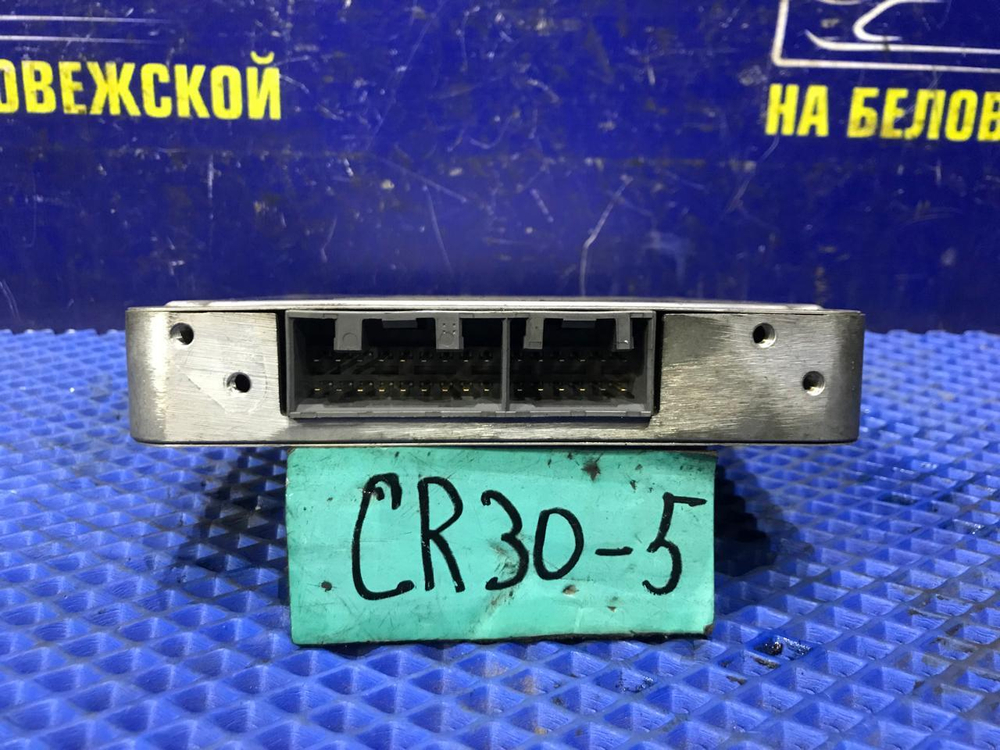 Компьютер двигателя TOYOTA TOWNACE 1990