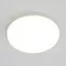 CL707021 Люмен Св-к LED 24W*4000K