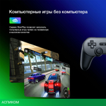 Телевизор LED Starwind 40" SW-LED40SB303