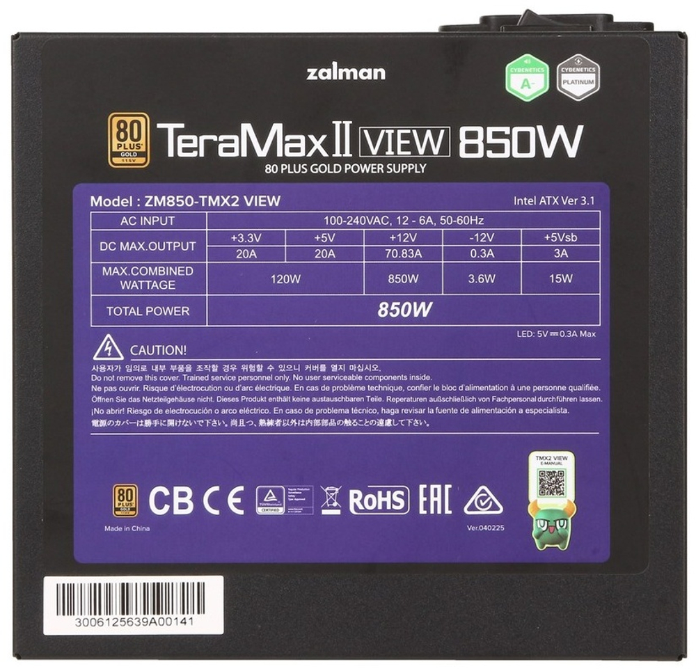 Блок питания Zalman Teramax 2 View ZM850-TMX2 VIEW 850 Вт