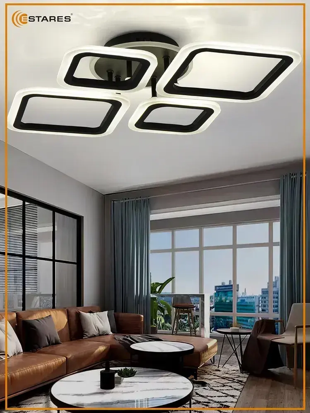 ESTARES Светильник, LED, 65 Вт