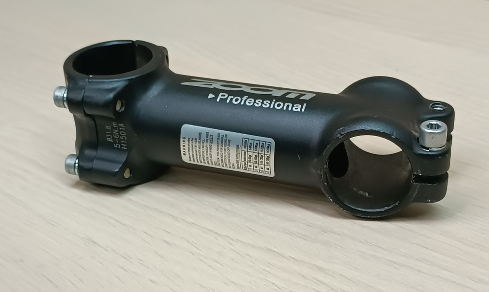 Вынос Zoom Professional