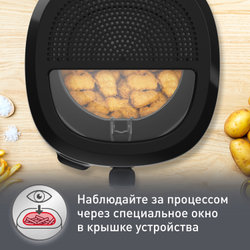 Фритюрница Moulinex Uno AF215D10