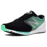 Кроссовки Mimura X New Balance Nb Hanzo S D (Женская размерная сетка)